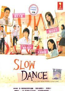 Slow Dance