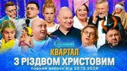 Выпуск №183