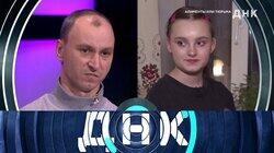 Выпуск 946. Алименты или тюрьма Выпуск 946. Алименты или тюрьма