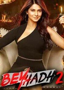 Beyhadh 2