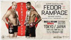 Bellator 237: Fedor vs. Rampage