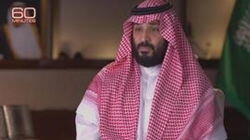 The Impeachment Inquiry | Crown Prince Mohammad bin Salman | Great White Sharks