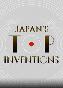 Japan's Top Inventions