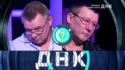 Выпуск 167. Семейная трагедия актёра Выпуск 167. Семейная трагедия актёра