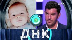 Выпуск 76. Сын папы римского? Выпуск 76. Сын папы римского?