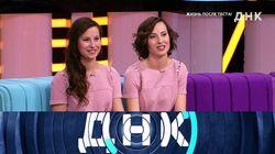 Выпуск 145. Жизнь после теста! Выпуск 145. Жизнь после теста!