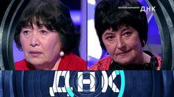 Выпуск 238. Тётя из Израиля? Выпуск 238. Тётя из Израиля?