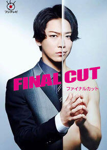 Final Cut