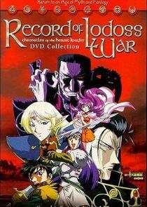 Record of Lodoss War: Chronicles of The Heroic Knight