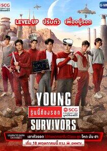 Young Survivors - Season 1