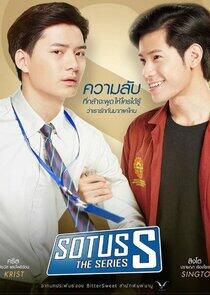 Sotus: The Series - Season 2