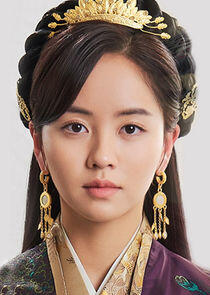 Princess Pyung Kang