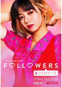 Natsume Hyakuta Natsume Hyakuta