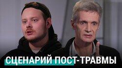 Иван Твердовский-мл. о нечеловеческих преступлениях против человечности