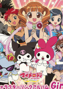 Onegai My Melody