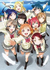 Love Live! Sunshine!!