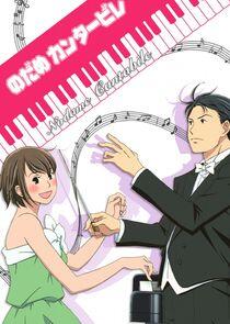 Nodame Cantabile