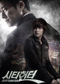 City Hunter