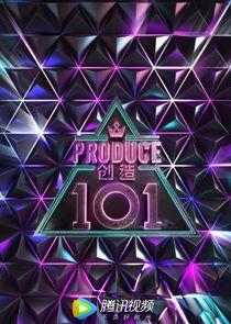 Produce 101