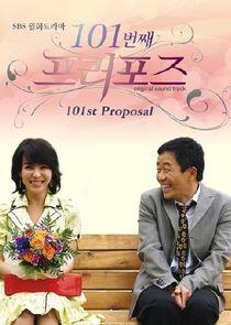 101st Proposal - Season 1