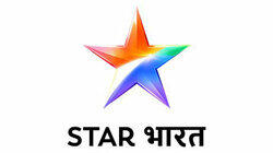 logo of Star Bharat