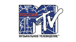 MTV Россия