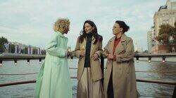 Серия 3 Серия 3