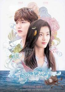 The Legend of the Blue Sea - Season 1