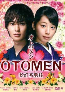 Otomen