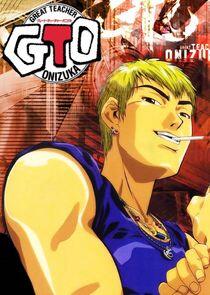 Great Teacher Onizuka