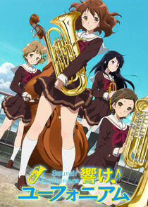 Hibike! Euphonium