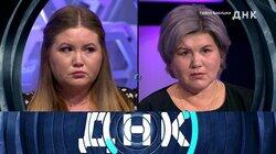 Выпуск 953. Тайна бабушки Выпуск 953. Тайна бабушки