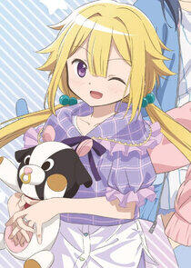 Felicia Mitsuki Felicia Mitsuki