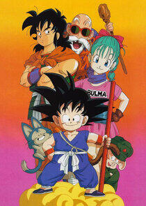 Dragon Ball - Season 1 Dragon Ball - Season 1