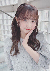 Minami Tanaka Minami Tanaka