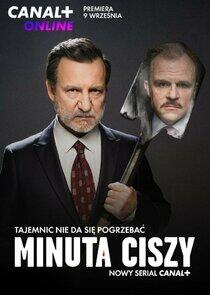 Minuta ciszy - Season 1