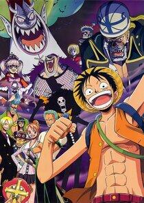 One Piece - Season 11 / Year 2009