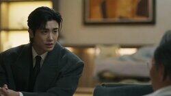 I'm Not Even Allowed to Say That? I'm Not Even Allowed to Say That?