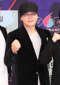 Yang Hyun Suk