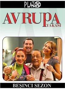 Avrupa Yakası - Season 5