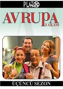 Avrupa Yakası - Season 3