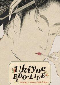 Ukiyo-e EDO-LIFE