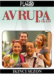 Avrupa Yakası - Season 2