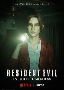 Claire Redfield