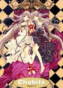 Chobits