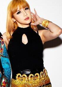 Park Bom