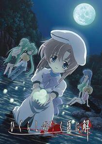 Higurashi no Naku Koro ni