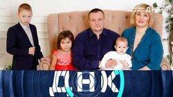 Выпуск 881. Нагуляла пока воевал? Выпуск 881. Нагуляла пока воевал?