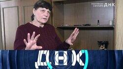 Выпуск 988. Разлученная с братьями Выпуск 988. Разлученная с братьями