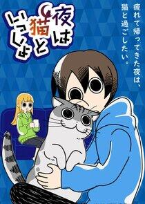 Yoru wa Neko to Issho